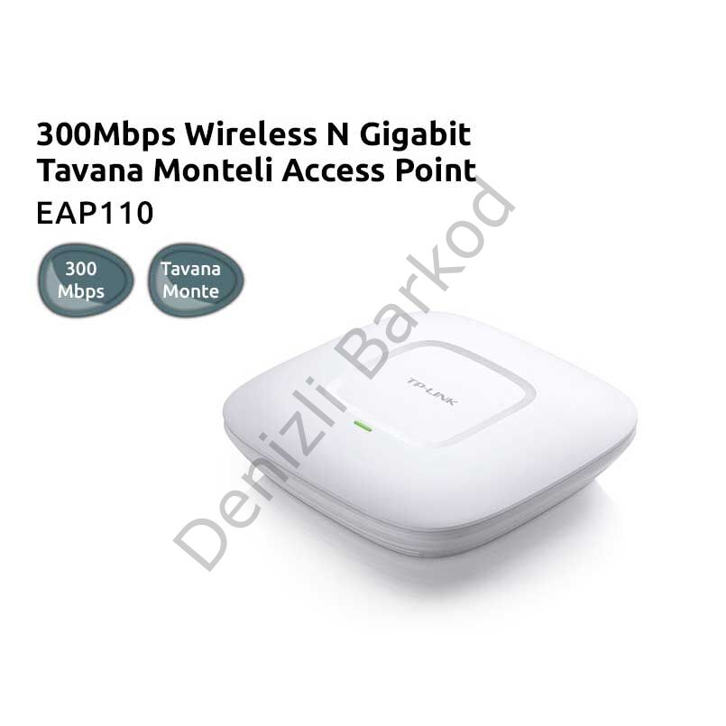 TP-LINK EAP110 300MBPS 1PORT POE 2.4GHz INDOOR ACCESS POINT