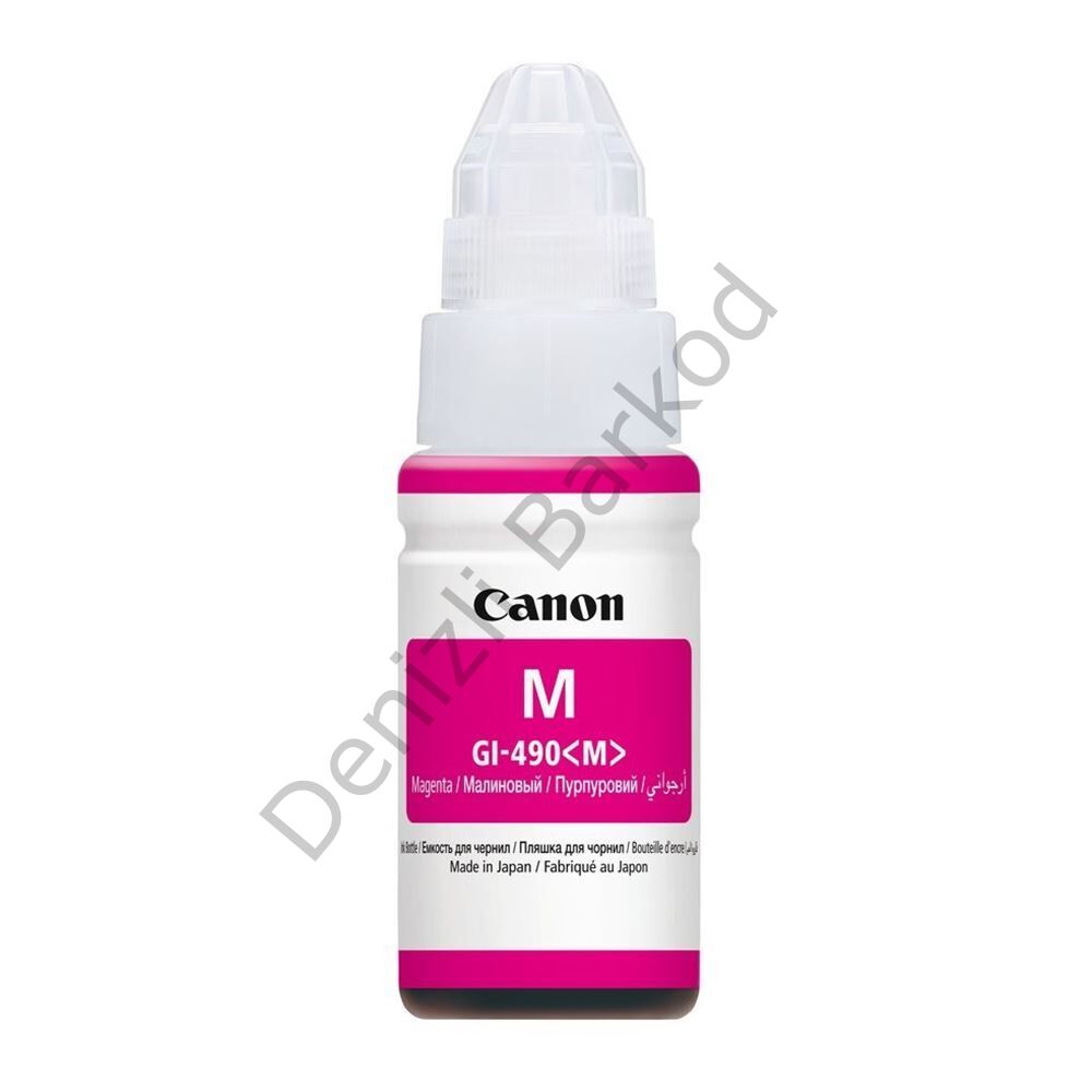 CANON GI-490M KIRMIZI TANKLI YAZICILAR İÇİN MÜREKKEP 70ML 7000 Sayfa
