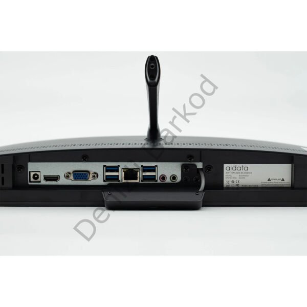 AIDATA R3200-825600X All-in-One PC