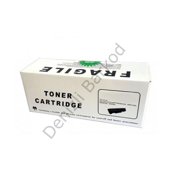 FRAGILE ST15431AY CRG054 1200SAYFA SARI MUADİL TONER